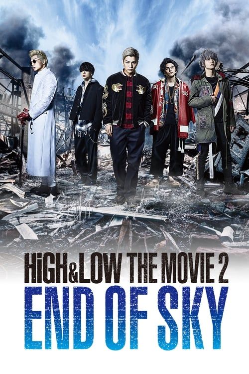 Key visual of HiGH&LOW The Movie 2: End of Sky
