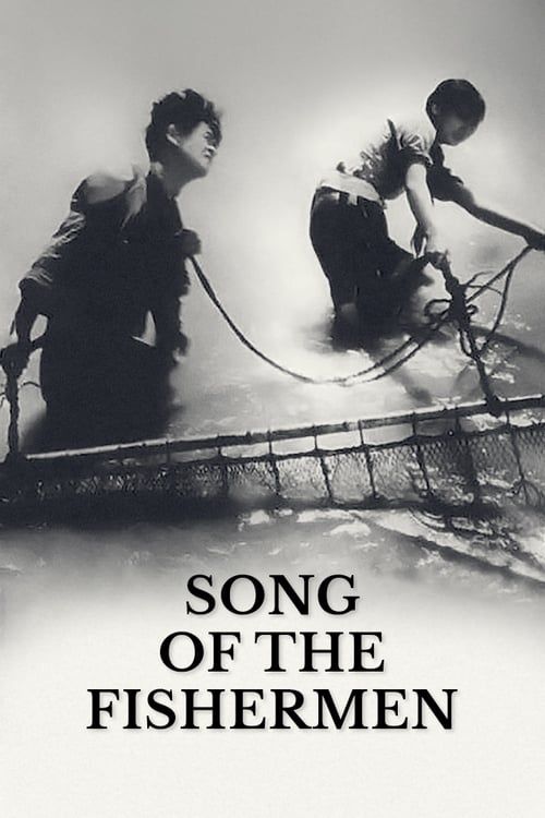 Key visual of Song of the Fishermen