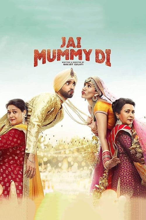 Key visual of Jai Mummy Di