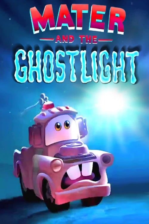 Key visual of Mater and the Ghostlight