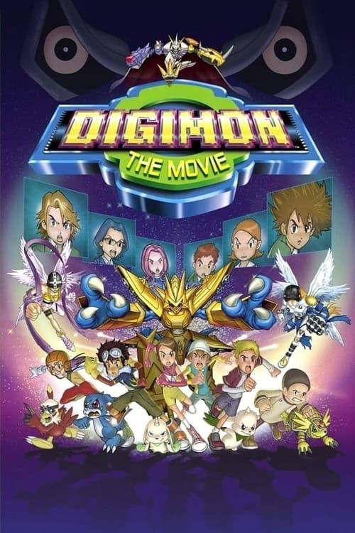 Key visual of Digimon: The Movie