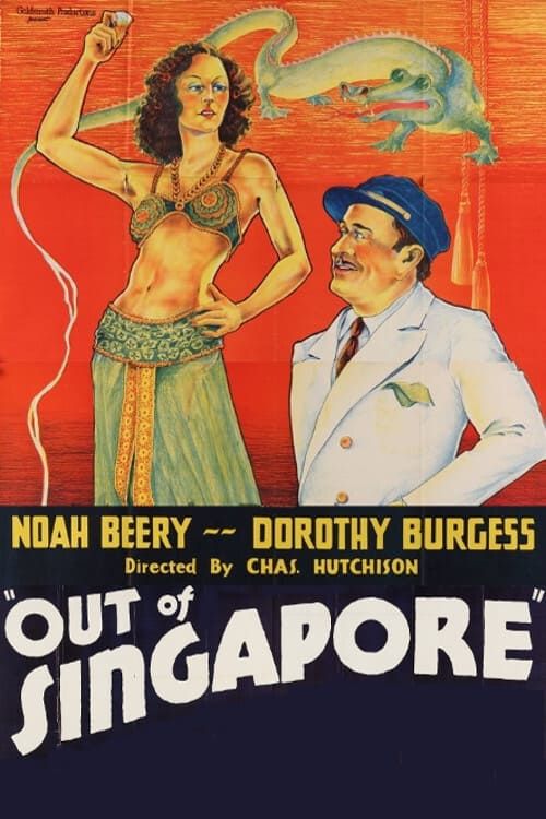 Key visual of Out of Singapore