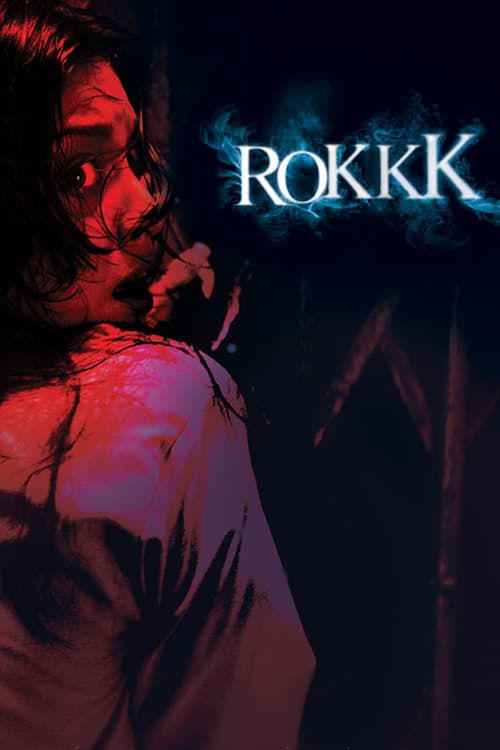 Key visual of Rokkk