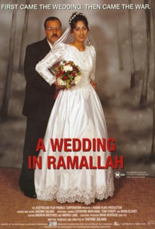 Key visual of A Wedding in Ramallah