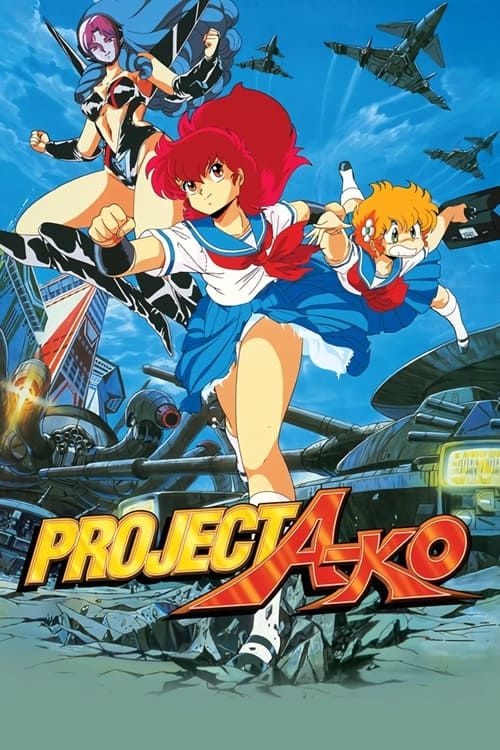 Key visual of Project A-Ko