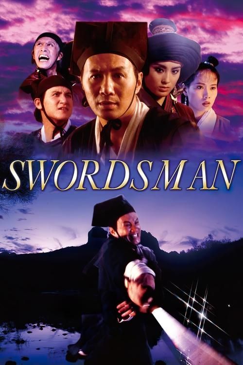 Key visual of Swordsman