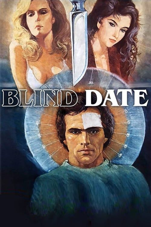 Key visual of Blind Date