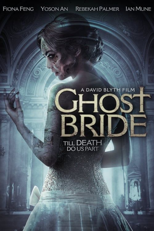 Key visual of Ghost Bride