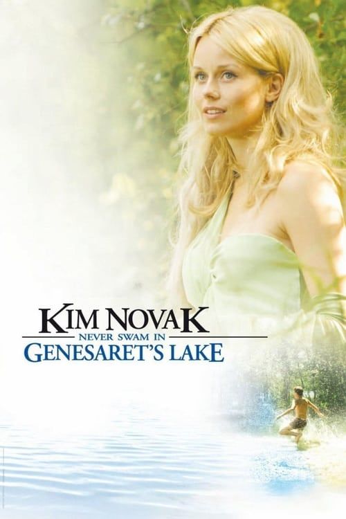Key visual of Kim Novak Never Swam in Genesaret's Lake