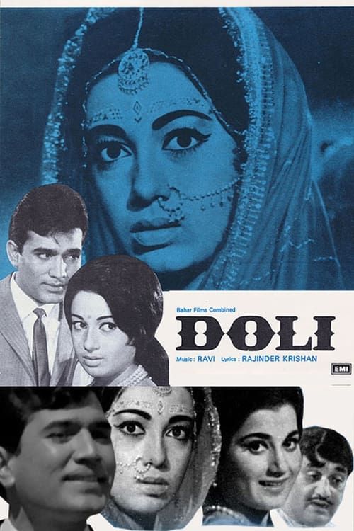 Key visual of Doli