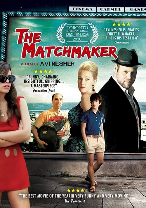 Key visual of The Matchmaker