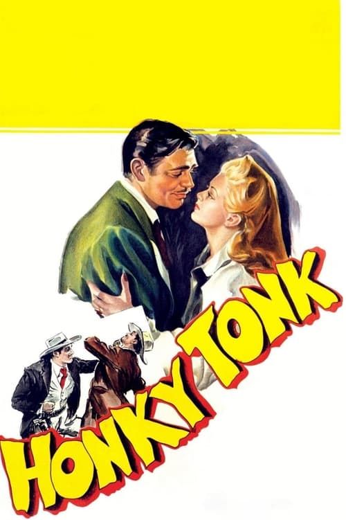 Key visual of Honky Tonk