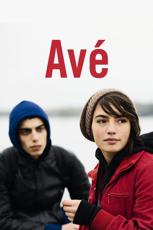 Key visual of Avé