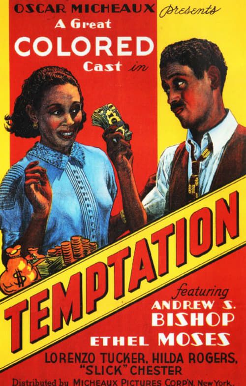 Key visual of Temptation