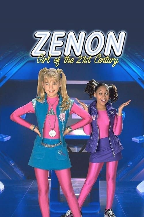 Key visual of Zenon: Girl of the 21st Century