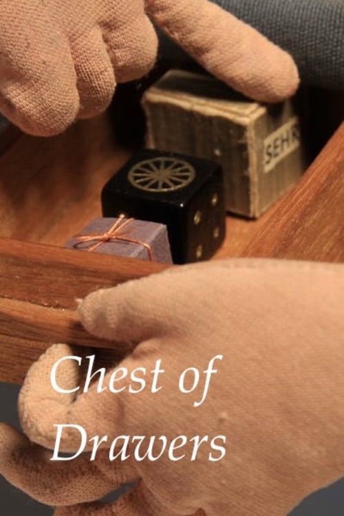 Key visual of Chest of Drawers