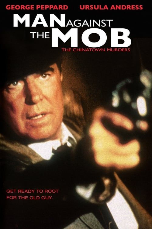 Key visual of Man Against the Mob: The Chinatown Murders