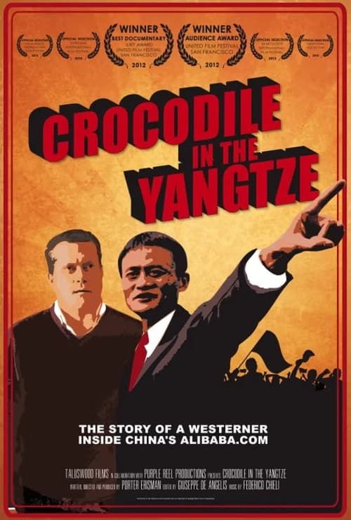 Key visual of Crocodile in the Yangtze