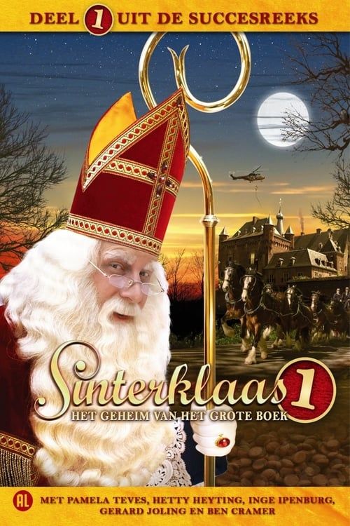 Key visual of Sinterklaas en het geheim van het Grote Boek