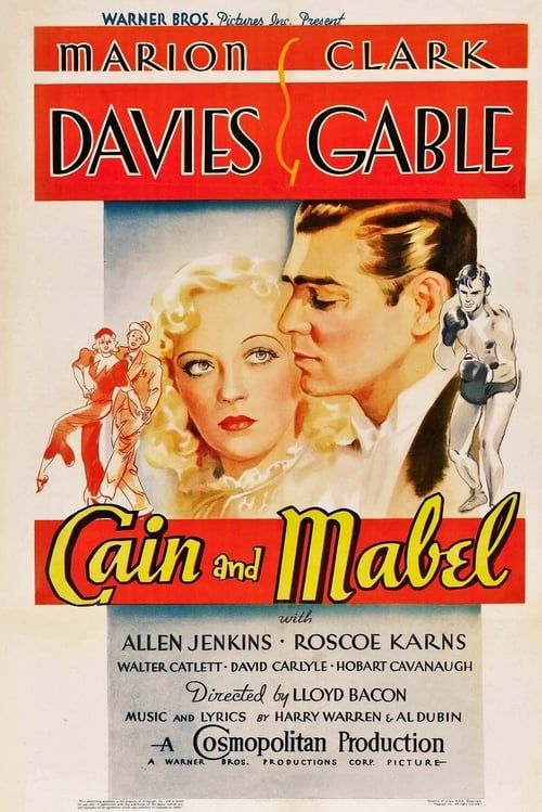 Key visual of Cain and Mabel