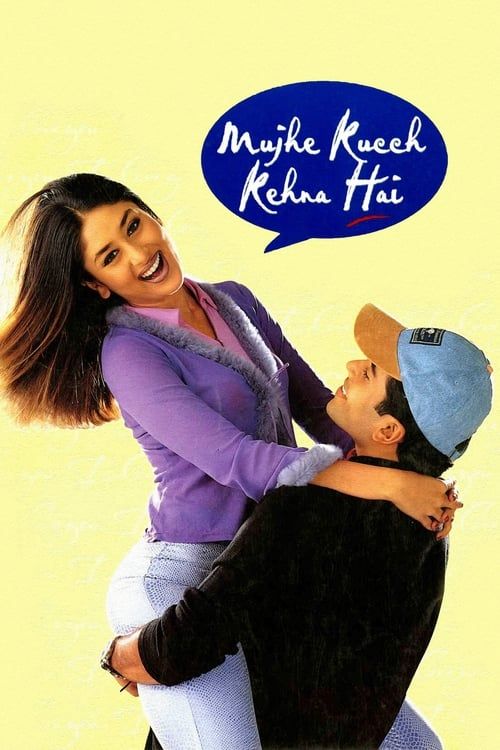 Key visual of Mujhe Kucch Kehna Hai