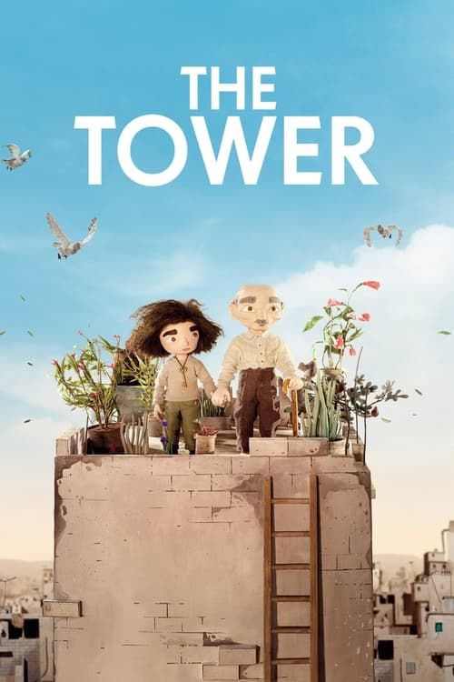 Key visual of The Tower