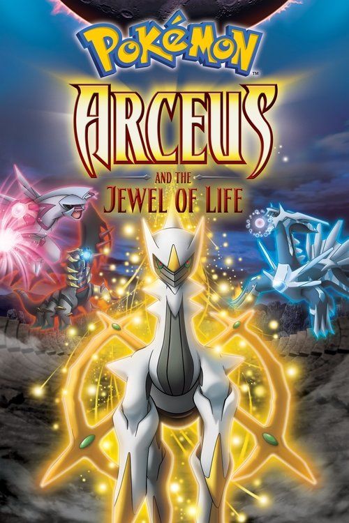 Key visual of Pokémon: Arceus and the Jewel of Life