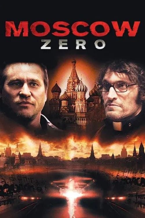 Key visual of Moscow Zero