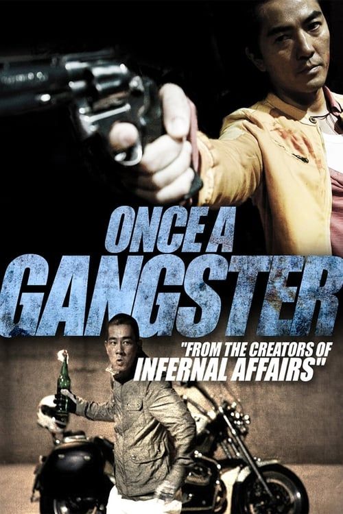 Key visual of Once a Gangster