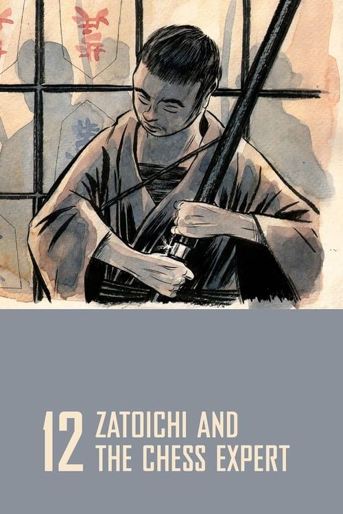 Key visual of Zatoichi and the Chess Expert