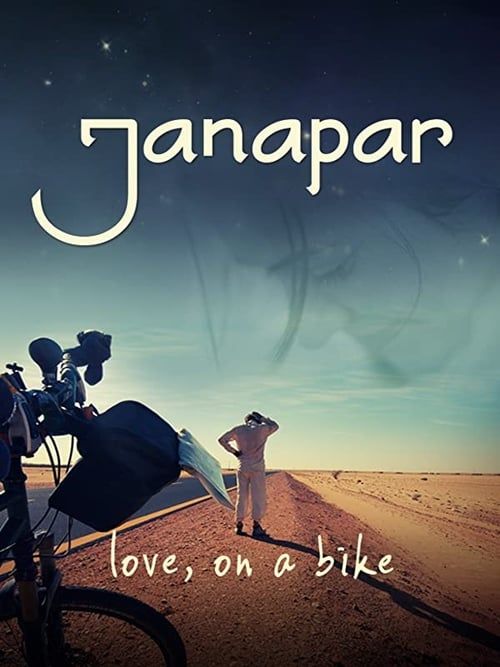 Key visual of Janapar