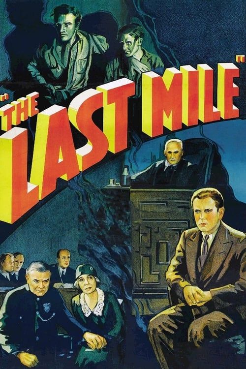 Key visual of The Last Mile