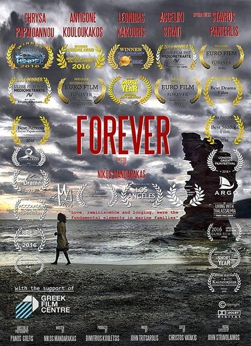 Key visual of Forever