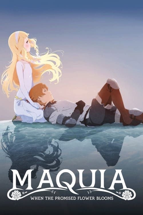 Key visual of Maquia: When the Promised Flower Blooms