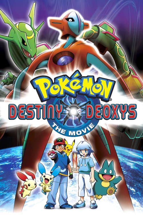 Key visual of Pokémon: Destiny Deoxys