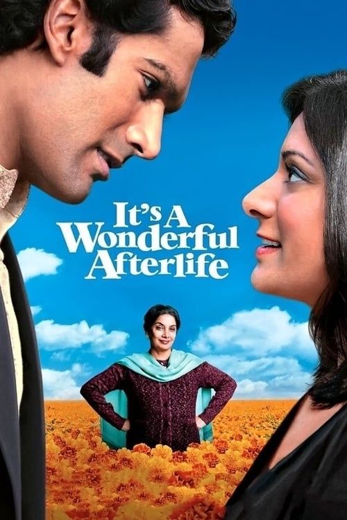 Key visual of It's a Wonderful Afterlife