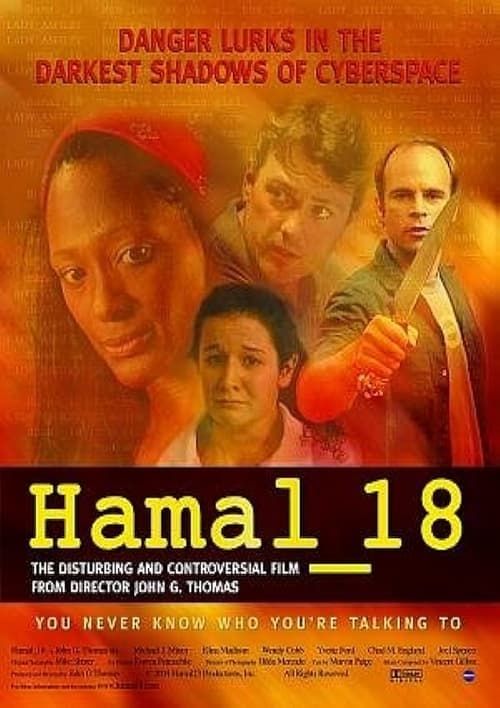 Key visual of Hamal_18