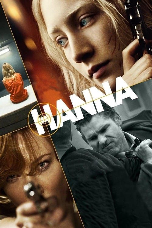 Key visual of Hanna