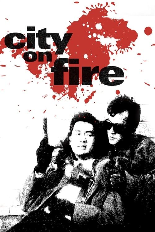 Key visual of City on Fire