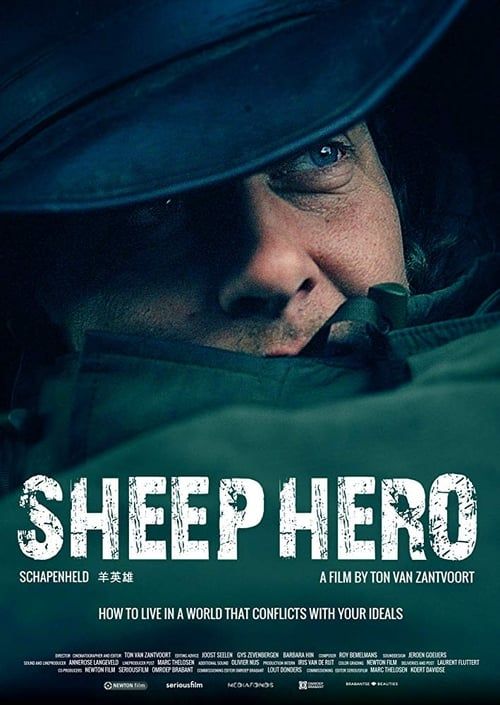 Key visual of Sheep Hero