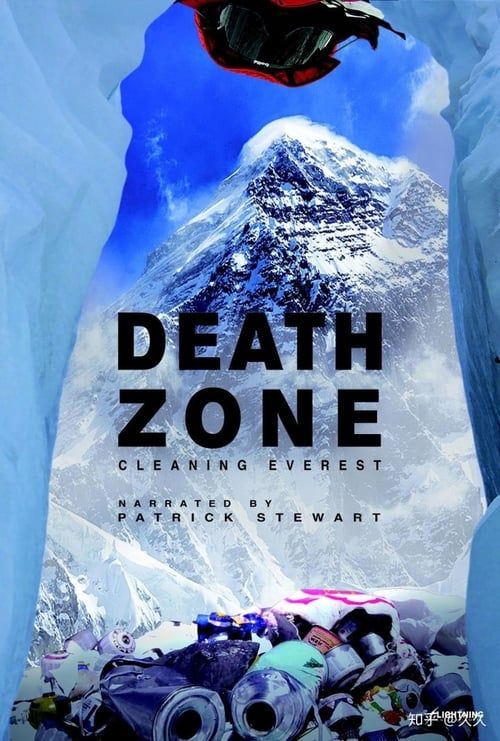 Key visual of Death Zone: Cleaning Mount Everest