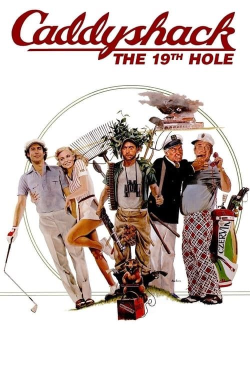 Key visual of Caddyshack: The 19th Hole