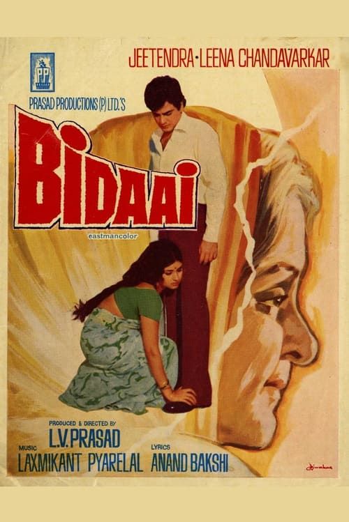 Key visual of Bidaai