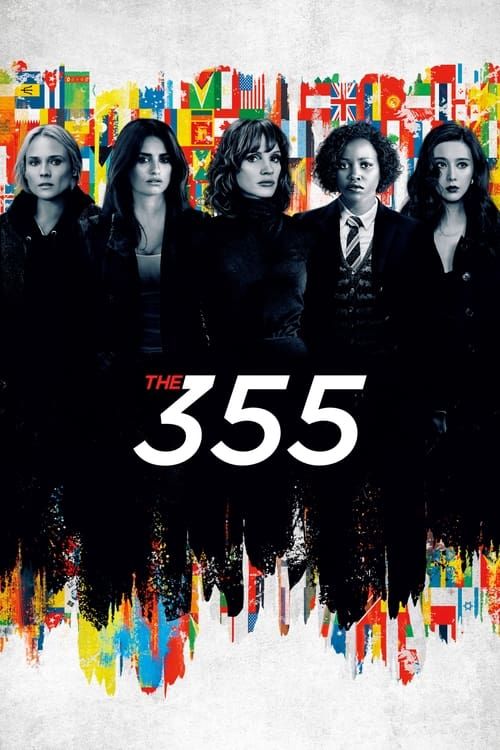 Key visual of The 355