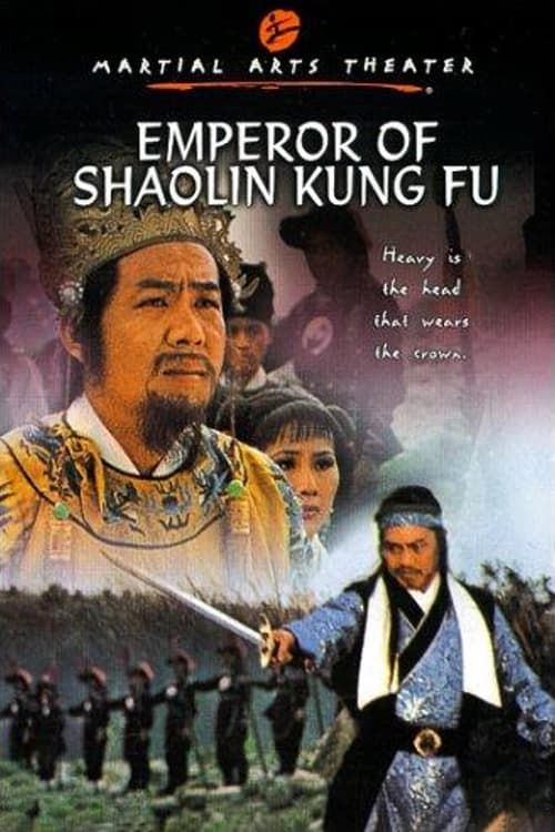 Key visual of Emperor of Shaolin Kung Fu