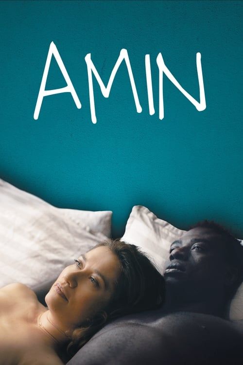 Key visual of Amin