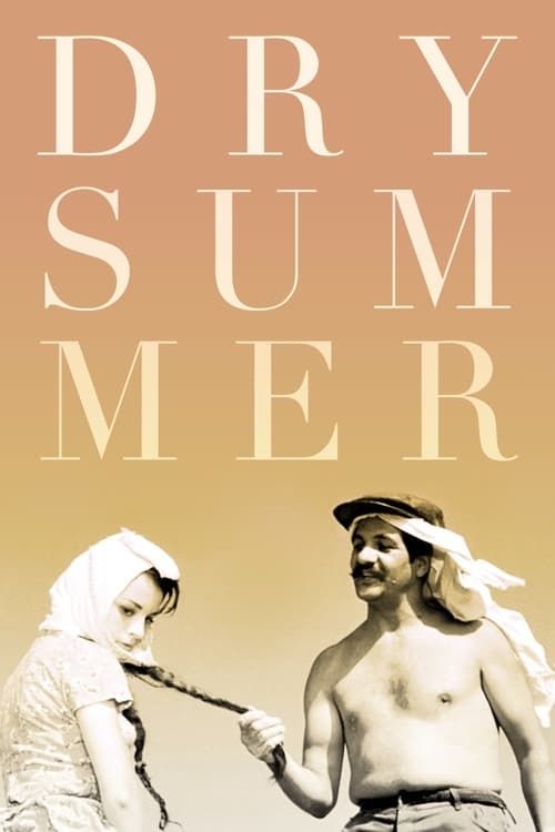 Key visual of Dry Summer