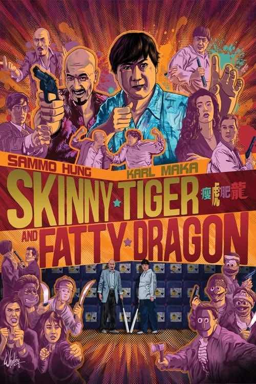 Key visual of Skinny Tiger, Fatty Dragon