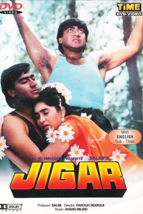 Key visual of Jigar