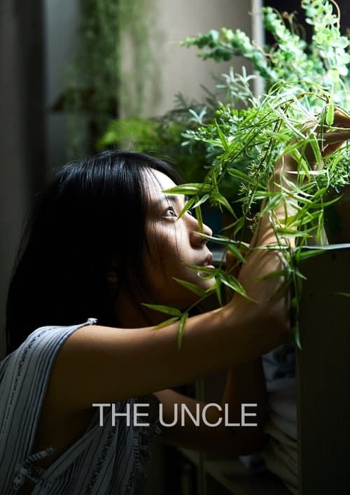 Key visual of The Uncle